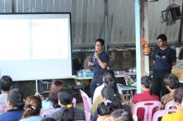 Flower seminar activity, Phu Ruea District, Loei Province