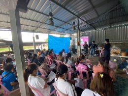 Flower seminar activity, Phu Ruea District, Loei Province