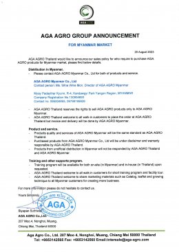 Announcement: AGA AGRO Product Sales for Myanmar Market 