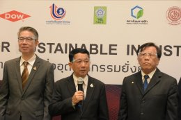  วช. ร่วมกับเครือข่ายพันธมิตรผลักดันภาคอุตสาหกรรมรองรับ Zero Plastic Waste