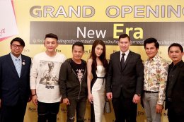 ม.กรุงเทพธนบุรี เปิดตัว โครงการ New Era ผู้บริหารยุคใหม่