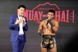 ททท. เปิดตัวคู่มือท่องเที่ยวมวยไทย ‘AWESOME MUAY THAI’