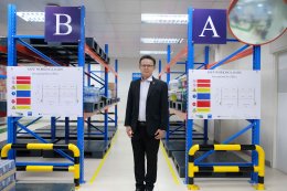 ไทยเบฟ ร่วมมือ กับมหาวิทยาลัยรังสิต เปิด "RBS Warehouse" ห้องปฏิบัติการจำลองด้านโลจิสติกส์