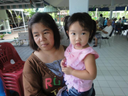 กิจกรรมเพื่อสังคมของบริษัท 0013 มอบสิ่งของบริจาค สถานสงเคราะห์คนชรานครปฐม 16-9-54
