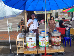 Dayicecream #0001 ตัวอย่างแฟรนไชส์ ไอศครีมกะทิสด เดย์ ไอศครีม ( ไอศครีมกะทิสด ไอศครีมรวมมิตร ไอศครีมโกโก้ โฮมเมด ที่ดีที่สุด ) ภาพร้าน สาขากังบ๊วย 15.10.61