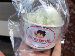Dayicecream #0001 ตัวอย่างแฟรนไชส์ ไอศครีมกะทิสด เดย์ ไอศครีม ( ไอศครีมกะทิสด ไอศครีมรวมมิตร ไอศครีมโกโก้ โฮมเมด ที่ดีที่สุด ) ภาพร้าน สาขากังบ๊วย 15.10.61