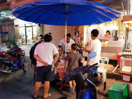 Dayicecream #0001 ตัวอย่างแฟรนไชส์ ไอศครีมกะทิสด เดย์ ไอศครีม ( ไอศครีมกะทิสด ไอศครีมรวมมิตร ไอศครีมโกโก้ โฮมเมด ที่ดีที่สุด ) ภาพร้าน สาขากังบ๊วย 15.10.61
