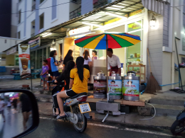 Dayicecream #0002 สาขา มหาวิทยาลัย ราชภัฏ นครปฐม เปิดให้บริการแล้ววันนี้ ( ภาพวันที่19.10.61 )