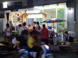 Dayicecream #0002 สาขา มหาวิทยาลัย ราชภัฏ นครปฐม เปิดให้บริการแล้ววันนี้ ( ภาพวันที่19.10.61 )