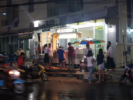 Dayicecream #0002 สาขา มหาวิทยาลัย ราชภัฏ นครปฐม เปิดให้บริการแล้ววันนี้ ( ภาพวันที่19.10.61 )