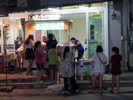 Dayicecream #0003 ขอบพระคุณลูกค้าชาวนครปฐมทุกท่าน ที่ให้การต้อนรับเดย์ไอศครีมอย่างล้นหลามนะครับ ขอบพระคุณมากเลยครับ