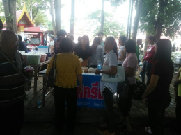 Dayicecream #0006 ส่งไอศครีมเลี้ยง งานทอดกฐิน วัดห้วยจระเข้ จ.นครปฐม ^ ^