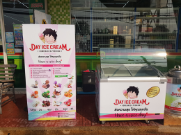 โปรโมชั่นเปิดร้านใหม่ Cj express สิรินธร 24-12-61