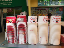 โปรโมชั่นเปิดร้านใหม่ Cj express สิรินธร 24-12-61