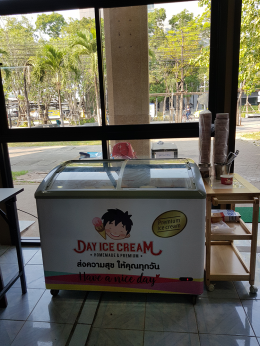 Dayicecream #0015 สาขาที่9 ครัวสระน้ำ ม.มหิดล ศาลายา
