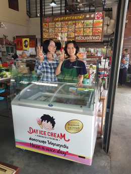 Dayicecream #0016 สาขาที่10 ครัวนงลักษณ์ ตลาดท่านา นครชัยศรี