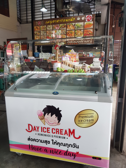 Dayicecream #0016 สาขาที่10 ครัวนงลักษณ์ ตลาดท่านา นครชัยศรี