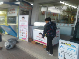 Dayicecream #0017 สาขาที่11-12 ปั้ม ปตท.ฐานทัพเรือ สัตหีบ กับ ที่สาขาสโมสรทหารเรือ พันธุ์ ทร.กล.