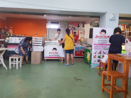 Dayicecream #0017 สาขาที่11-12 ปั้ม ปตท.ฐานทัพเรือ สัตหีบ กับ ที่สาขาสโมสรทหารเรือ พันธุ์ ทร.กล.