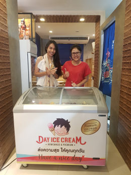 Dayicecream #0031 สาขาที่20 ร้านsushi zumo ม.กรุงเทพ 