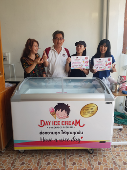 Dayicecream #0032 สาขาที่21 ร้าน THE BUNNY HOME