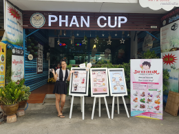 Dayicecream #0034 สาขาที่23 ร้าน กาแฟ Phan Cup ถ.สนามบินน้ำ