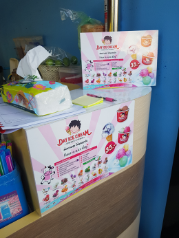 Dayicecream #0035 สาขาร้าน Arisa กาแฟนมสด ศาลายา 1