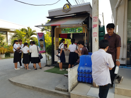 Dayicecream #0035 สาขาร้าน Arisa กาแฟนมสด ศาลายา 1