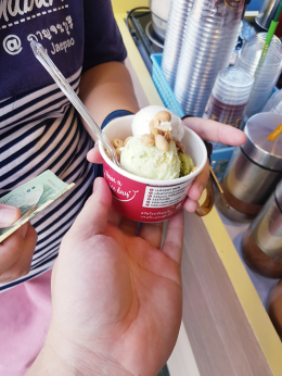 Dayicecream #0035 สาขาร้าน Arisa กาแฟนมสด ศาลายา 1