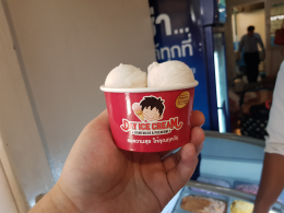 Dayicecream #0038 สาขาที่26 ร้านของพ่อ สวนผัก32 ( ร้านเย็นตาโฟ&กระเพาะปลาแม่วรรณ) 