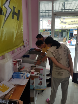 Dayicecream #0040 สาขาที่28 ร้าน Flash Home express พลโยธิน58 ( แฟลชโฮม )