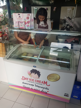 Dayicecream #0042 สาขาที่30 ร้าน In's Me Cafe นครชัยศรี
