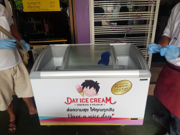 Dayicecream #0046 สาขาที่34 ร้านพี่อ้อ อาหารตามสั่ง&เครื่องดื่ม (ร้านสีม่วง) หน้า รพ.พระสมุทรเจดีย์ 