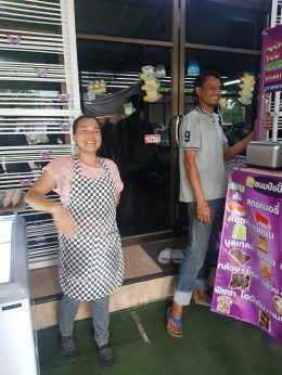 Dayicecream #0046 สาขาที่34 ร้านพี่อ้อ อาหารตามสั่ง&เครื่องดื่ม (ร้านสีม่วง) หน้า รพ.พระสมุทรเจดีย์ 