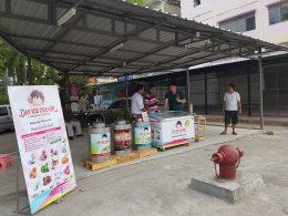 Dayicecream #0047 สาขาที่35 ร้านพี่หนุ่ม รามคำแหง2 ซอย6