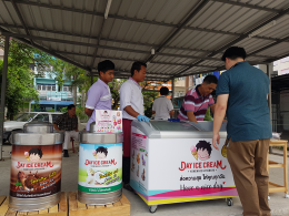 Dayicecream #0047 สาขาที่35 ร้านพี่หนุ่ม รามคำแหง2 ซอย6