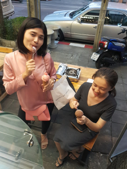 Dayicecream #0055 สาขา ร้าน shabu tique สาธุประดิษฐ์ซอย8
