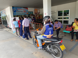 Dayicecream #0054 สาขา ร้านดอยคำ รพ.มหิดล คณะทันตกรรม ^ ^ ศูนย์การแพทย์กาญจนาภิเษก มหาวิทยาลัยมหิดล 