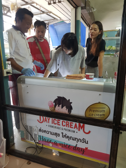 Dayicecream #0051 สาขา Fine day Coffee & อาหารตามสั่ง ( หน้าหมู่บ้านชวนชืน บางกรวย )