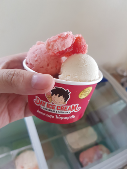 Dayicecream #0057 สาขา ร้าน ข้าวแกงครัวกาหลง อ.อัมพวา จ.สมุทรสงคราม