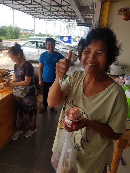 Dayicecream #0057 สาขา ร้าน ข้าวแกงครัวกาหลง อ.อัมพวา จ.สมุทรสงคราม