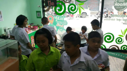 Dayicecream #0059 สาขา ร้านNeNe'Mook หน้า รร. เทศบาล ศรีราชา จ.ชลบุรี