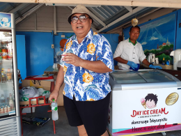 Dayicecream #0060 สาขา พระราชนิเวศน์มฤคทายวัน อ.ชะอำ ,จังหวัดเพชรบุรี