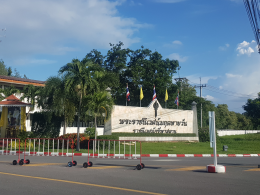 Dayicecream #0060 สาขา พระราชนิเวศน์มฤคทายวัน อ.ชะอำ ,จังหวัดเพชรบุรี