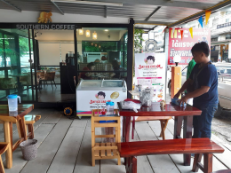 Dayicecream #0062 สาขา Southern Coffee & ร้านลองแล แกง 100หม้อ ราชบุรี : )