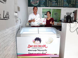 Dayicecream #0063 สาขา ร้าน ดีว่าร์ Cafe ร้านอยู่ตรงข้ามกับไปรษณีย์ อรัญประเทศ