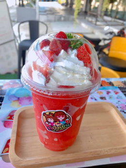 Dayicecream #0069 สาขา ล้านน้ำปั่นคุณนุช ศูนย์ด็อกเตอร์จิลกระบี่