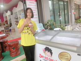 Dayicecream #0069 สาขา ล้านน้ำปั่นคุณนุช ศูนย์ด็อกเตอร์จิลกระบี่