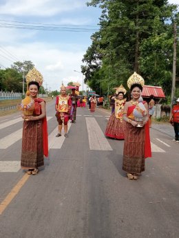 ประเพณีบุญบั้งไฟ