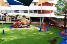 สนามเด็กเล่น โรงเรียนนานาชาติร่วมฤดี 